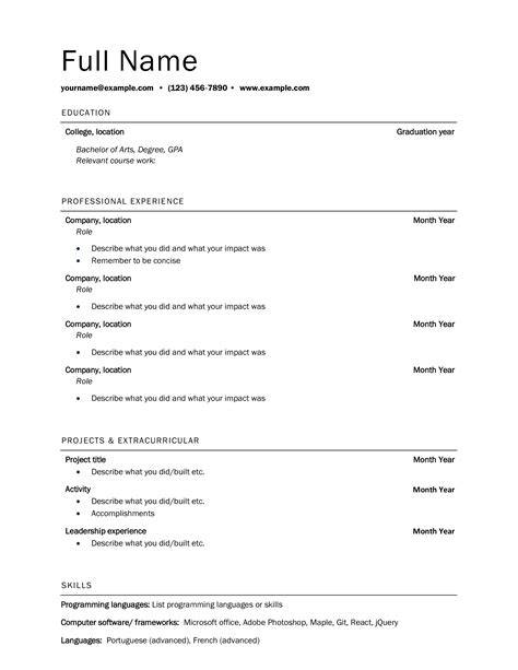 Resume Simple Template