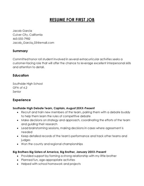 Resume Template For A First Job
