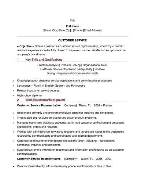 Resume Template For Customer Service