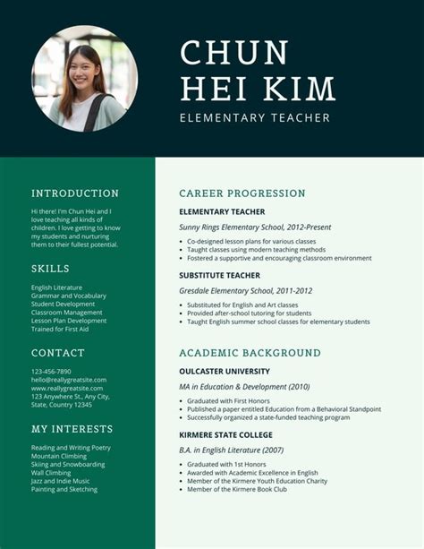 Resume Template For Teachers