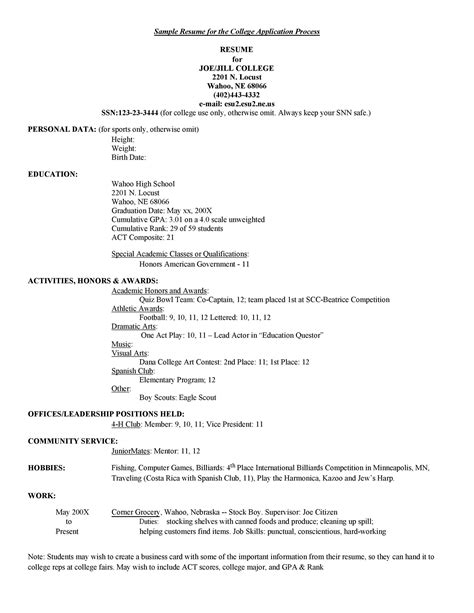 Resume Templates For College Applications