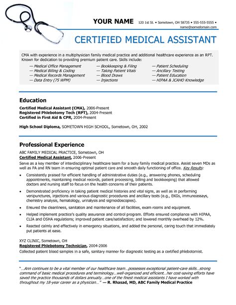 Resume Templates For Medical Assistant