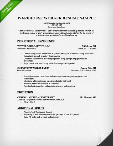 Resume Templates Warehouse Worker