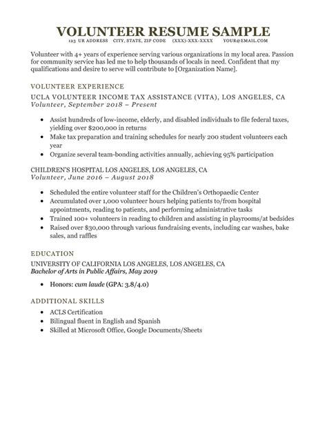 Resume With Volunteer Work Template