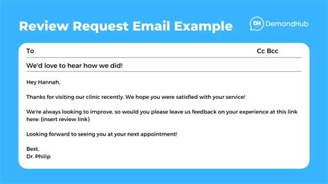 Review Request Email Template