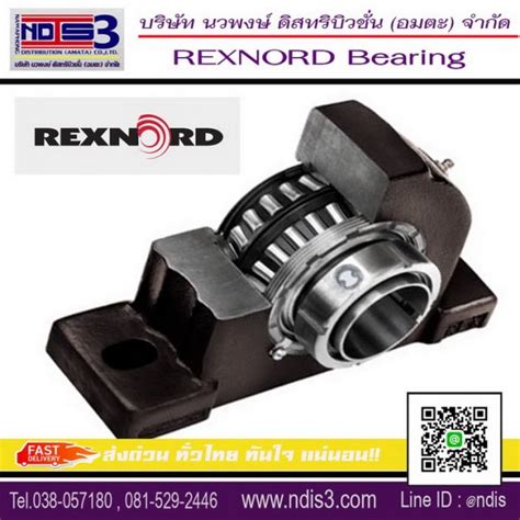 Rexnord Bearings Distributors: Your Trusted Partners for Industrial Success