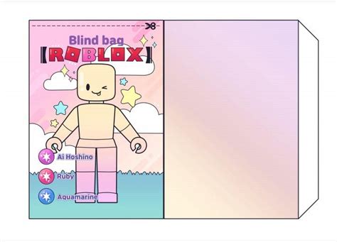 Roblox Blind Bag Template