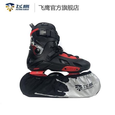 Rockerz 溜冰鞋保護套：冰上飛馳的終極伴侶
