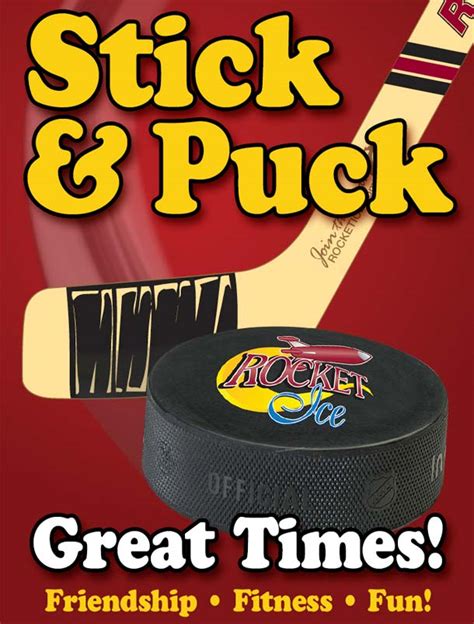 Rocket Ice Arena Stick and Puck: Your All-in-One Guide**