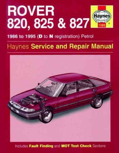 Rover 820 825 827 1986 1995 Service Repair Manual