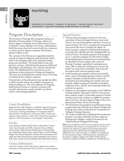 Sac State Class Catalog