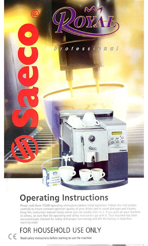 Saeco Royal Instruction Manual