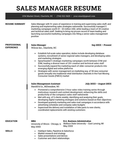 Sales Management Resume Templates