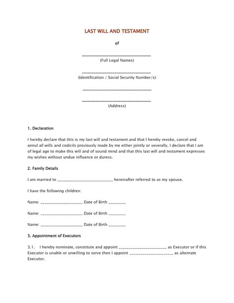 Sample Last Will And Testament Template