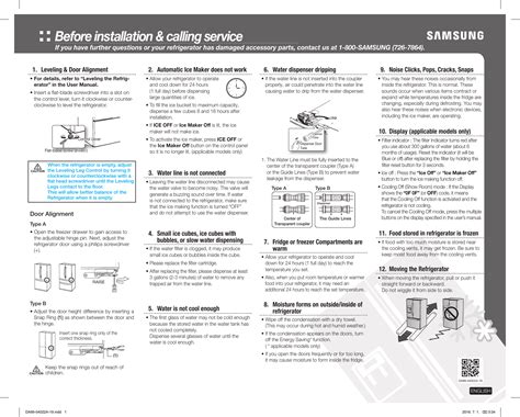 Samsung Captivate Owners Manual