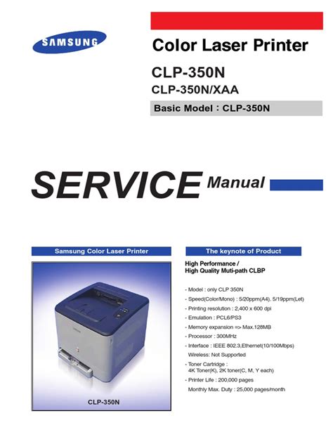 Samsung Clp 350n Service Manual Repair Guide