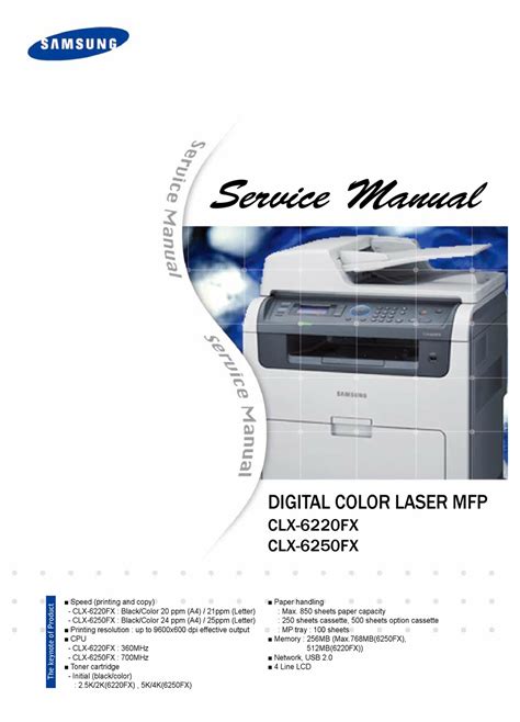 Samsung Digital Color Laser Mfp Clx 6220fx Clx 6250fx Service Manual Parts List