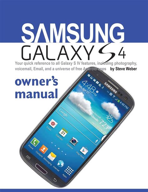 Samsung Galaxy S4 Manual T Mobile