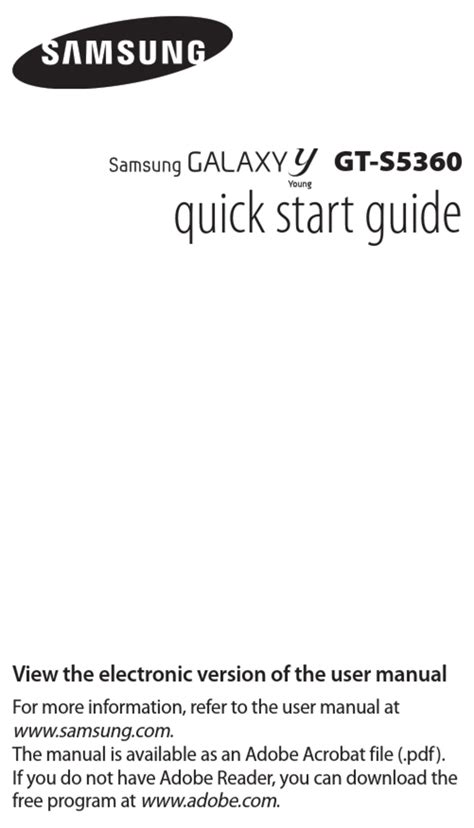 Samsung Gt S5360 Galaxy Y Service Manual