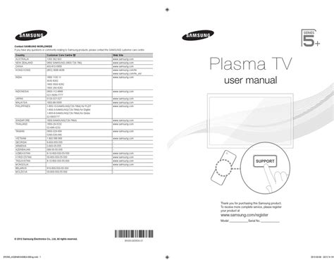 Samsung Hps5033x Xac Plasma Tv Service Manual
