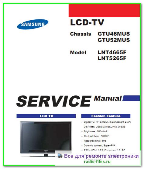Samsung Lnt4065f Lnt4665f Lnt5265f Tv Service Manual