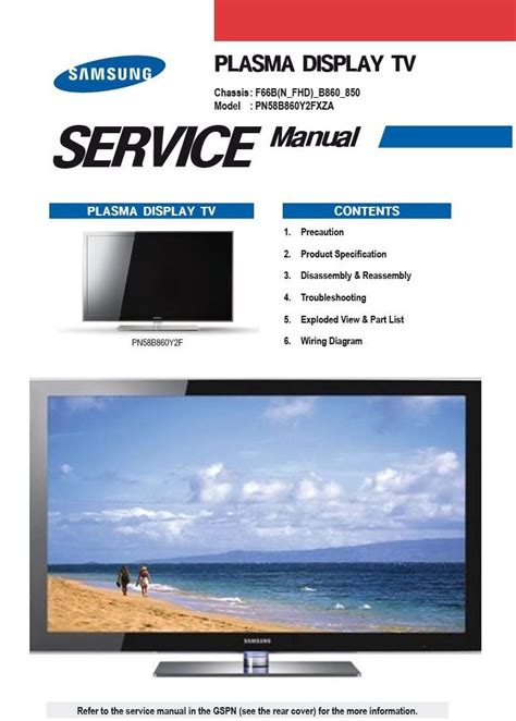 Samsung Pn58b860 Pn58b860y2f Pn58b860y2fxza Service Manual And Repair Guide