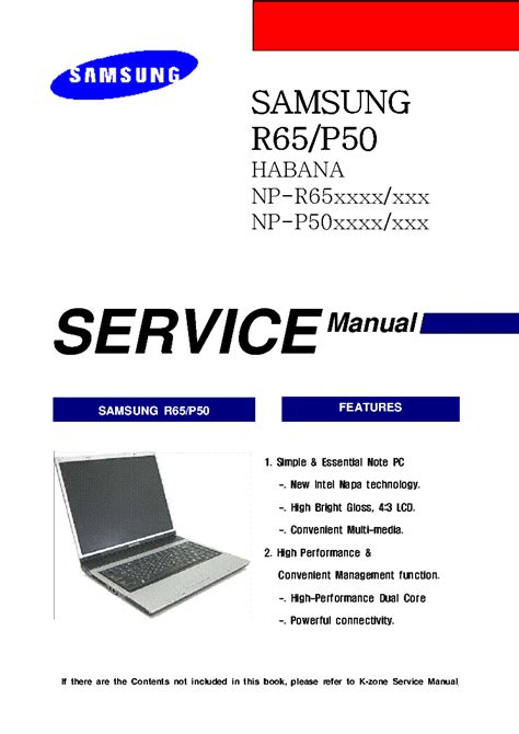 Samsung R65 Service Manual Repair Guide