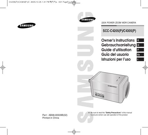 Samsung Scc C4203ap Service Manual Repair Guide