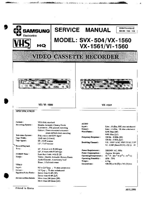 Samsung Svx 504 Vx 1560 Video Cassette Recorder Repair Manual