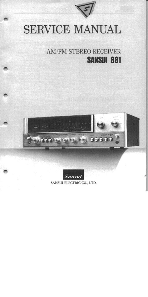 Sansui 881 Stereo Receiver Service Repair Manual