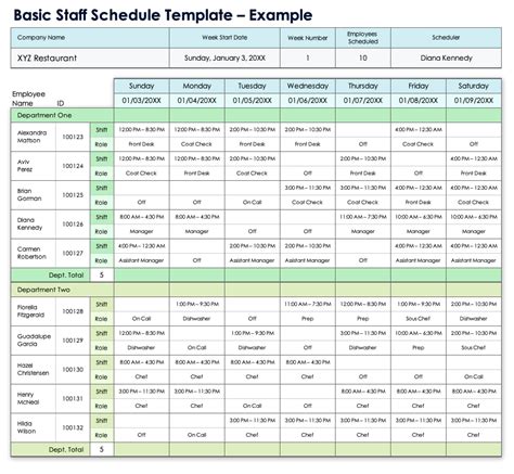 Schedule Staff Template