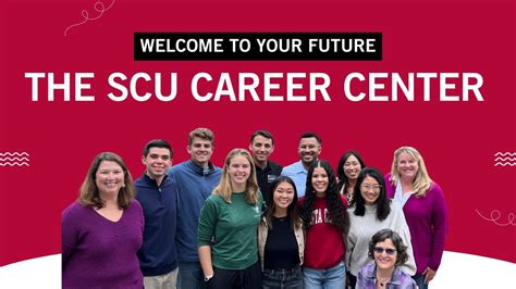 Scu Career Center