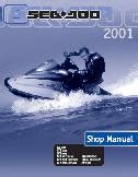 Sea Doo Gs Gsx Gtx Gti Xp Full Service Repair Manual 2000