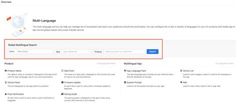 Search Vendors Multi Language Product Catalogs
