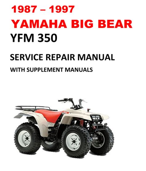 Searchable Factory Yamaha Big Bear 350 4x4 Service Manual