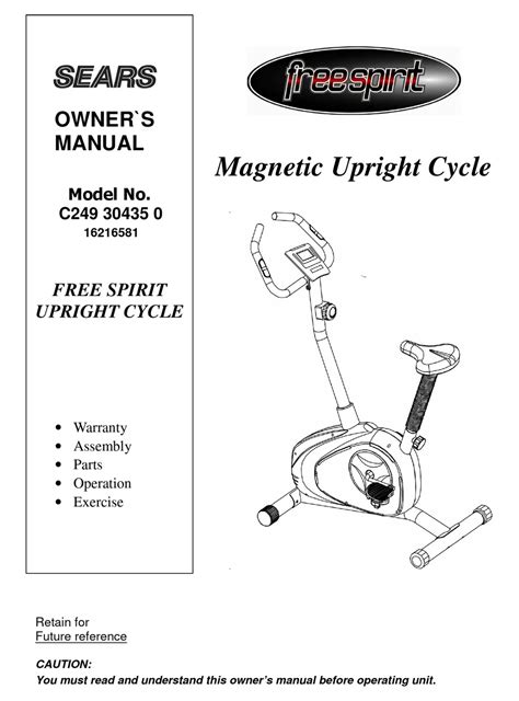 Sears Free Spirit Elliptical Manual