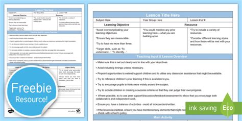 Secondary Lesson Plan Template