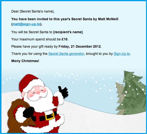 Secret Santa Email Template