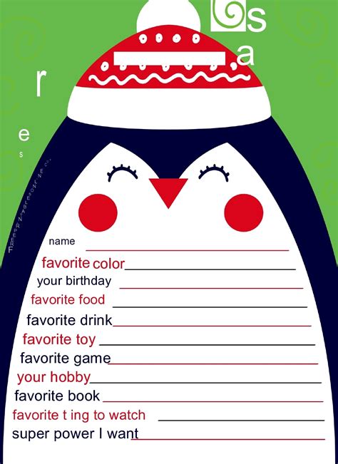 Secret Santa Paper Printable