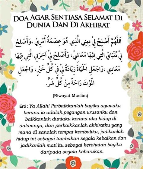 Selamat Datang di Dunia Grus Grus Korsord: Panduan Lengkap