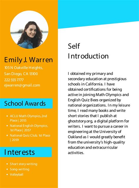 Self Intro Template