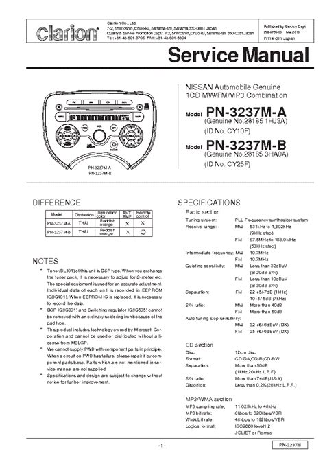 Service Manual Clarion Pn 2273h A B Pn 2273m A Car Stereo Player