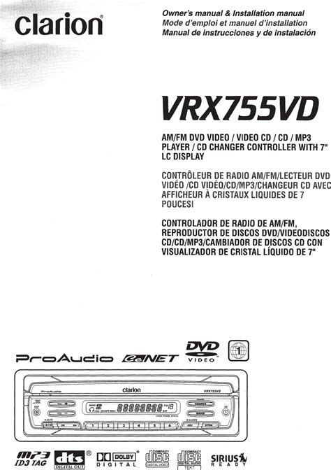 Service Manual Clarion Vrx755vd Car Stereo Player