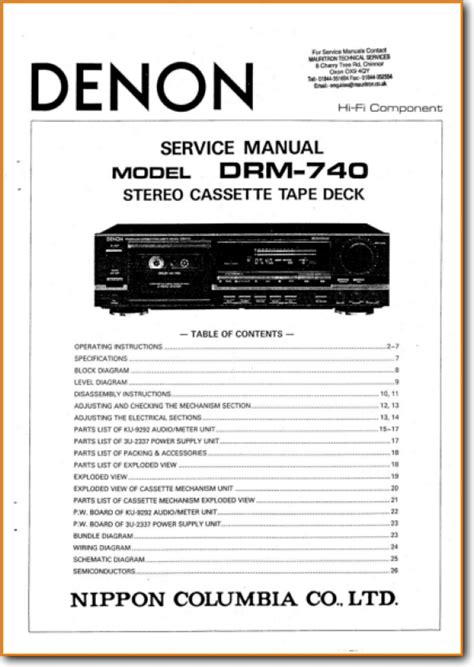 Service Manual Denon Drm 740 Cassette Player