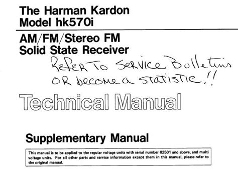 Service Manual Harman Kardon Hk570i Am Fm Stereo Fm Solid State Receiver