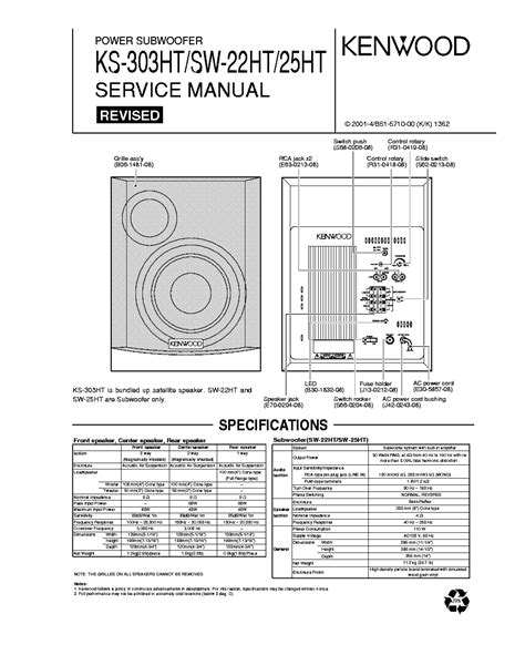 Service Manual Kenwood Sw 25ht Power Subwoofer