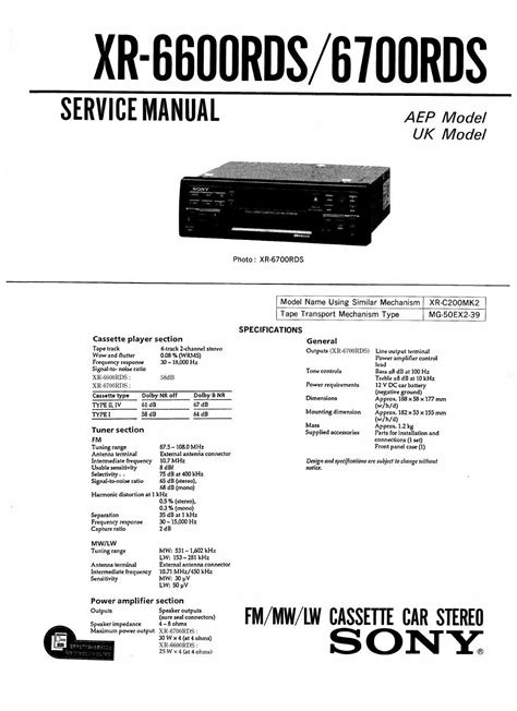 Service Manual Sony Xr6650 6659 Rds Cassette Player