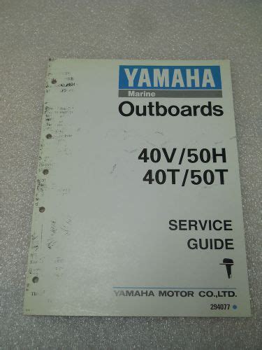 Service Rep Manual Yamaha 40t 50t 40v 50h 1995
