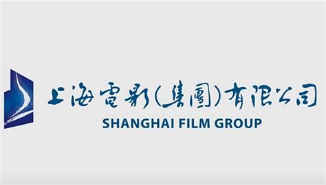 Shanghai Film Group Corporation