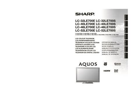 Sharp Lc 32le700e Ru Lc 52le700e Tv Service Manual Download